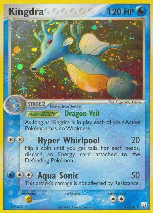 Kingdra - 12/109 - Rare Holo [ex7-12] [Holo]