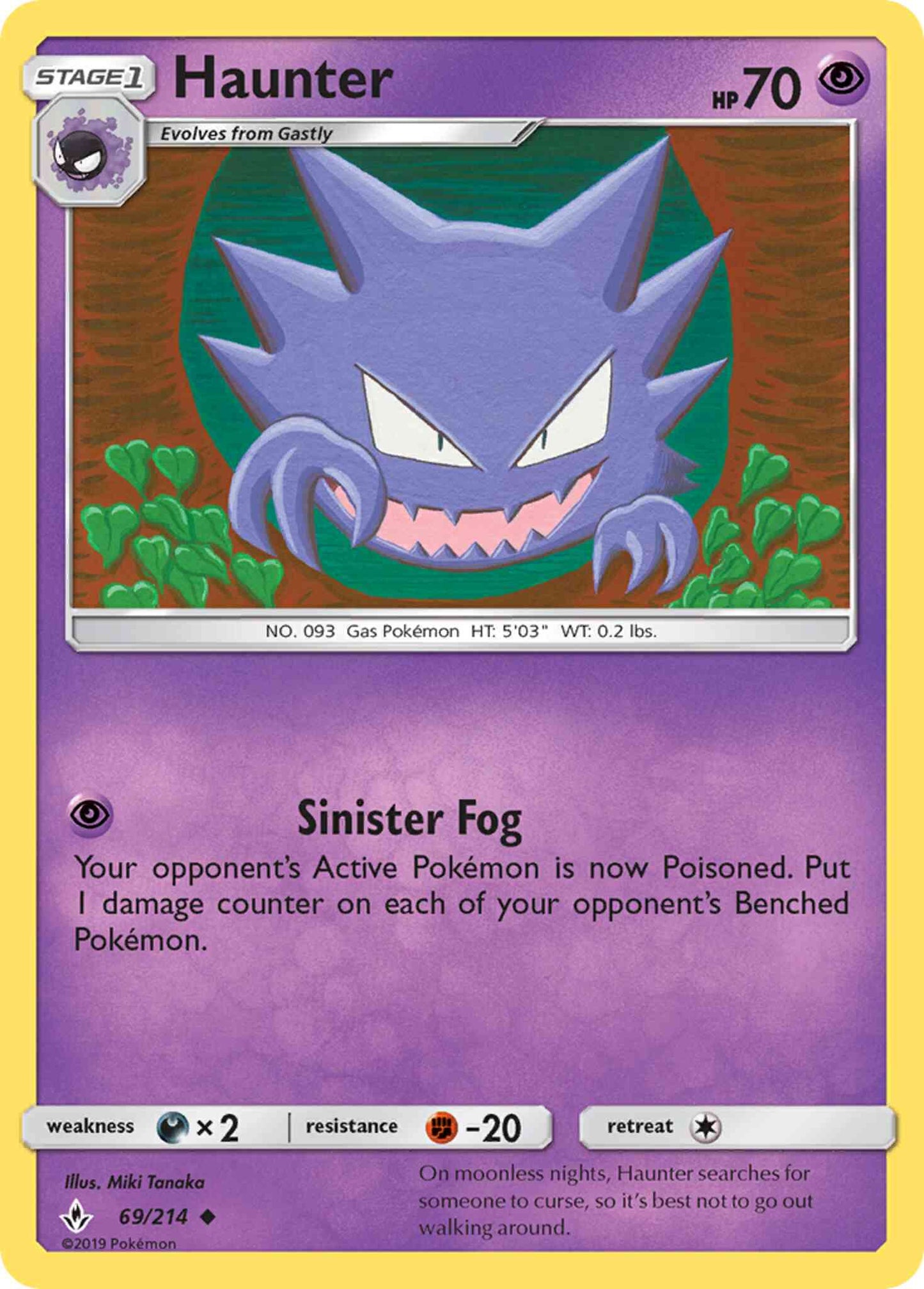 Haunter - 69/214 - Uncommon [sm10-69] [Reverse Holo]