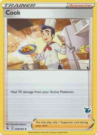 Cook - 228/264 - Uncommon - Eevee Stamp [ba02-EVE17] [Non-Holo]