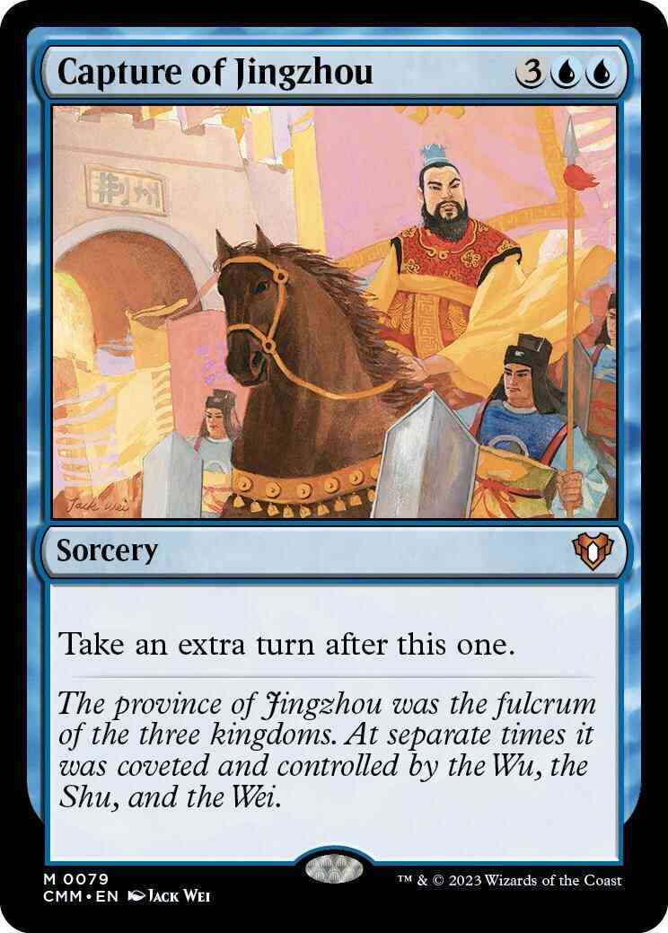 Capture of Jingzhou [79] [Commander Masters] [Non-Foil]