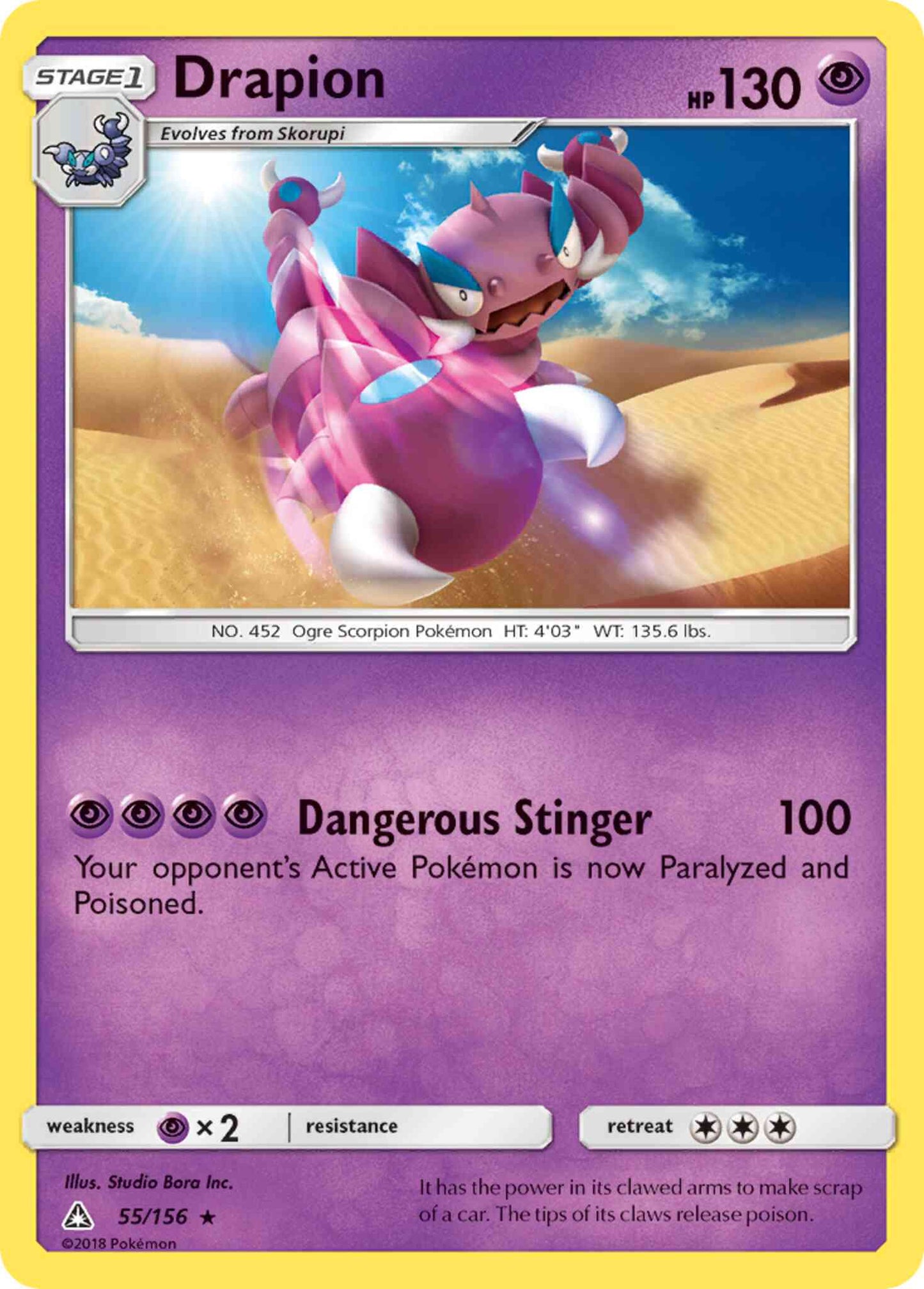 Drapion - 55/156 - Rare [sm5-55] [Reverse Holo]
