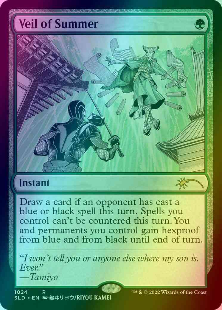 Veil of Summer [1024] [Kamigawa Manga] [Secret Lair Drop] [Foil]