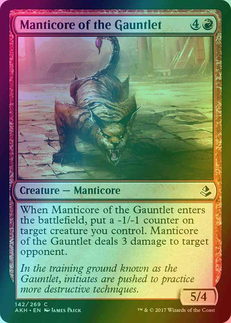 Manticore of the Gauntlet [142] [Amonkhet] [Foil]