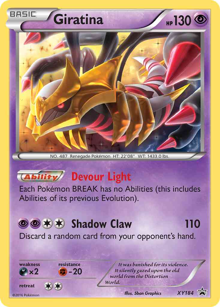 Giratina - XY184 - Promo [xyp-XY184] [Holo]