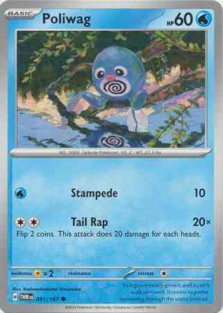 Poliwag - 041/167 - Common [sv06-041] [Non-Holo]