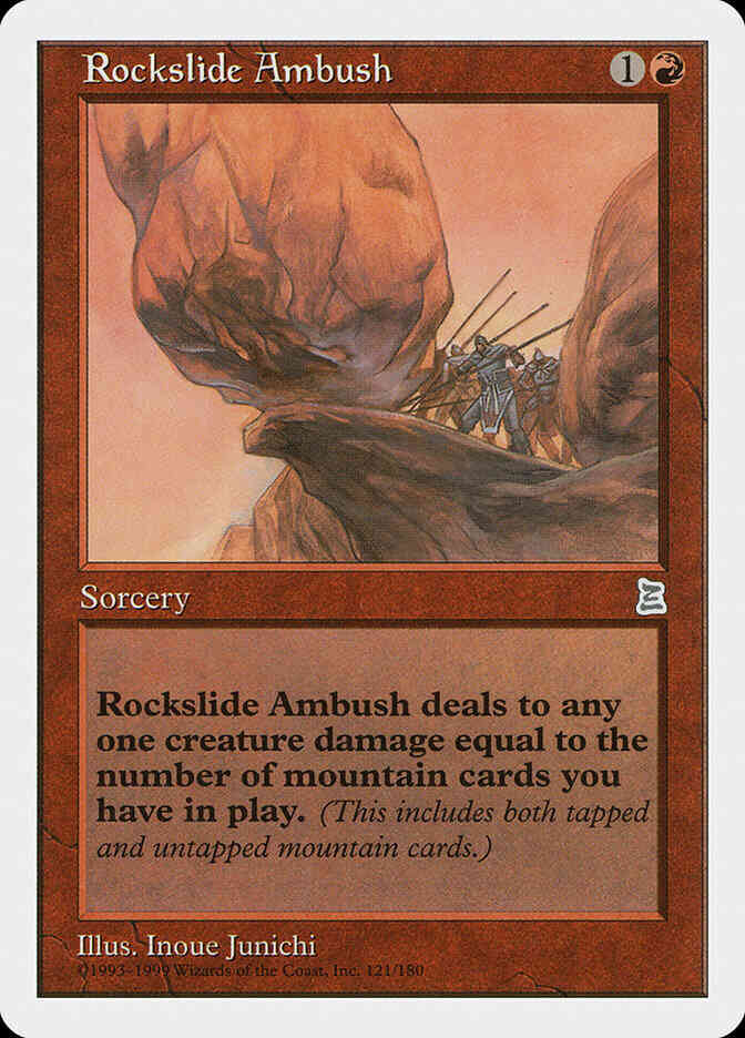 Rockslide Ambush - Japanese [121] [Japanese Portal Three Kingdoms] [Non-Foil]
