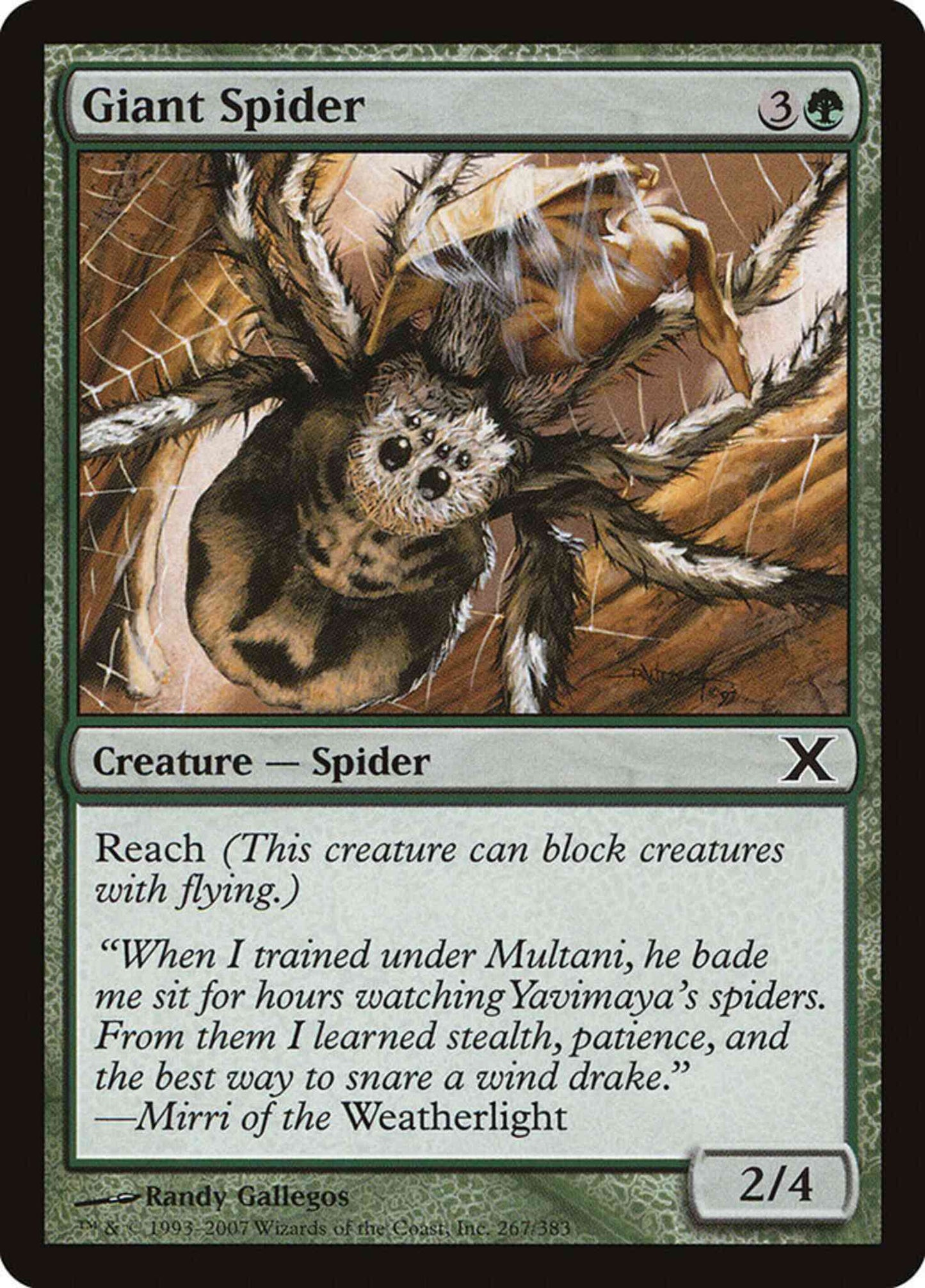 Giant Spider [267] [Tenth Edition] [Non-Foil]