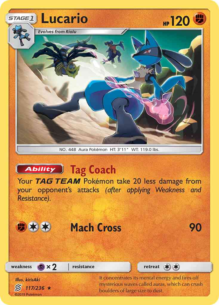 Lucario - 117/236 - Rare [sm11-117] [Reverse Holo]