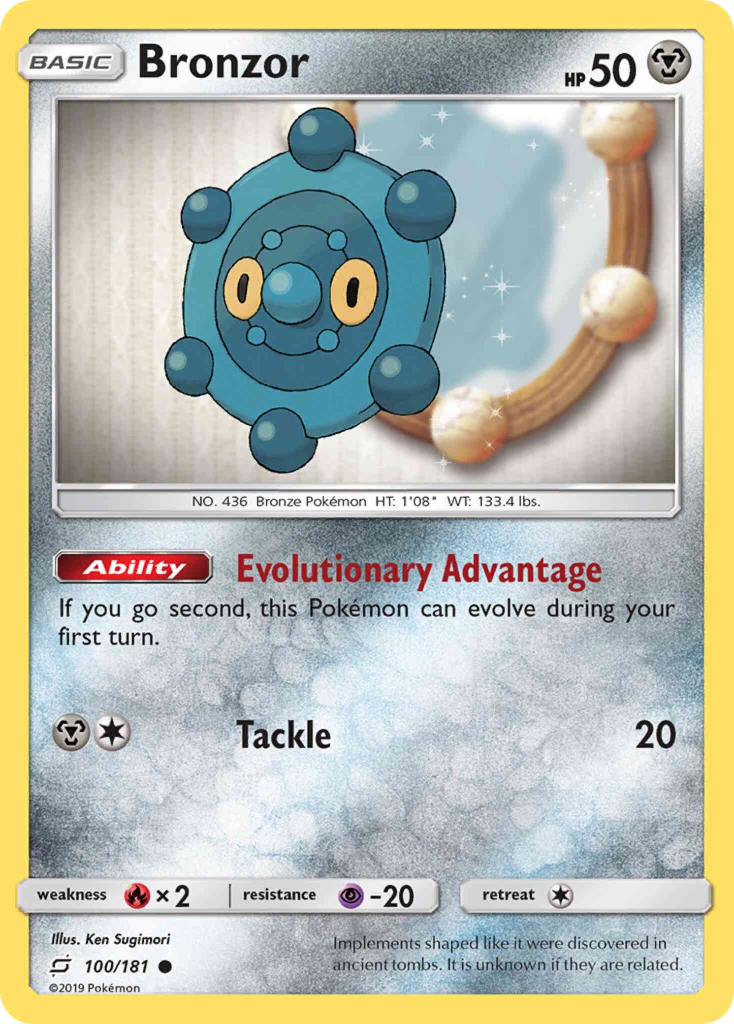Bronzor - 100/181 - Common [sm9-100] [Non-Holo]
