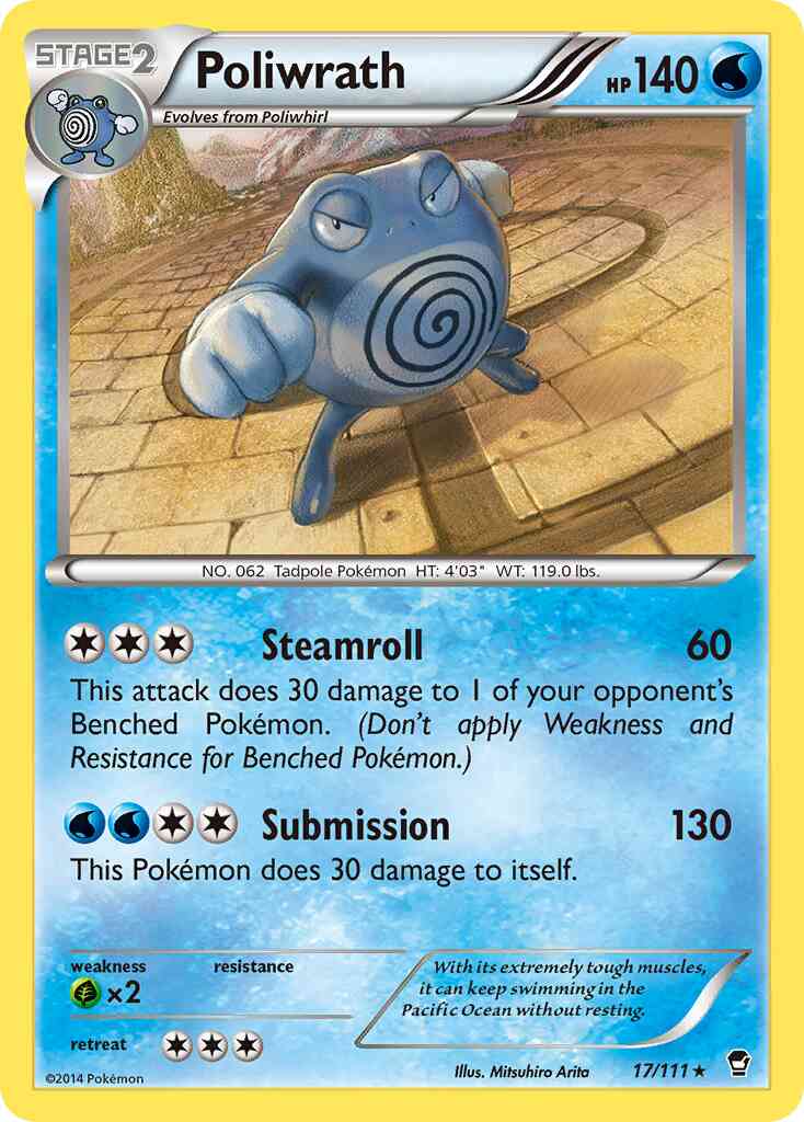 Poliwrath - 17/111 - Rare Holo [xy3-17] [Holo]