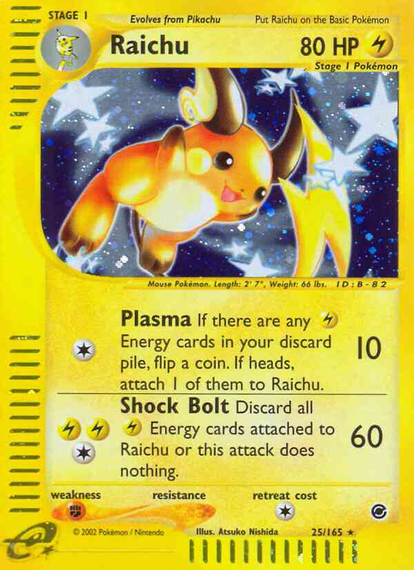 Raichu - 25/165 - Rare [ecard1-25] [Reverse Holo]