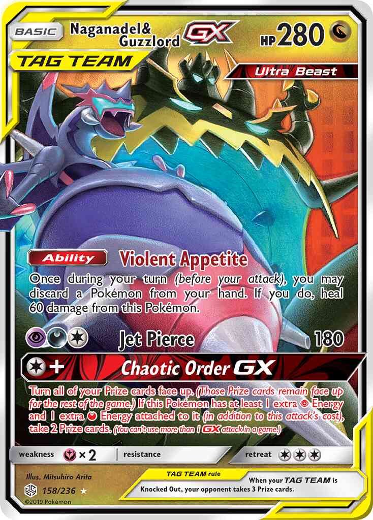 Naganadel & Guzzlord-GX - 158/236 - Rare Holo GX [sm12-158] [Ultra]