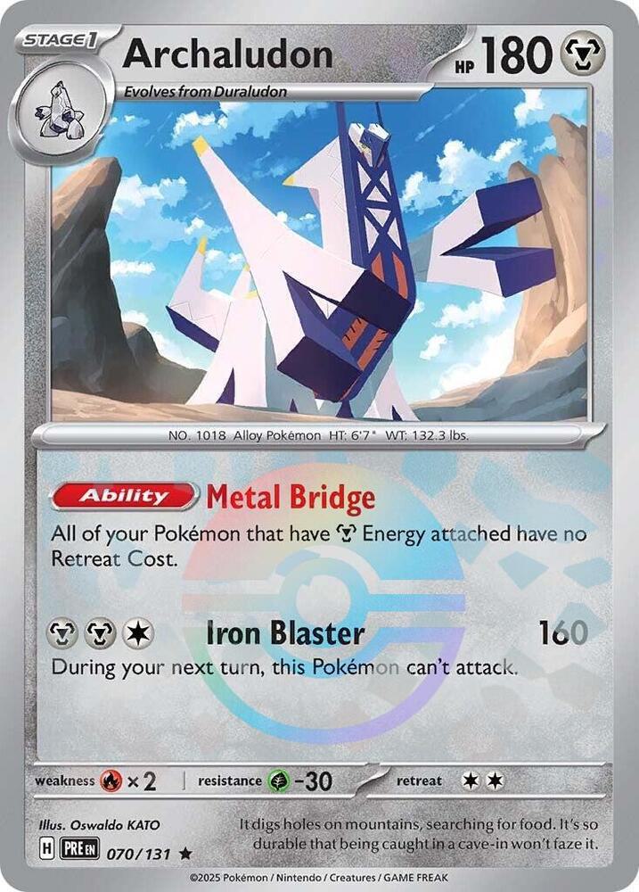 Archaludon - Poké Ball Pattern - 070/131 - Rare [sv085-070] [Reverse Holo]