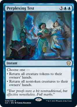 Perplexing Test [30] [Commander 2021] [Non-Foil]