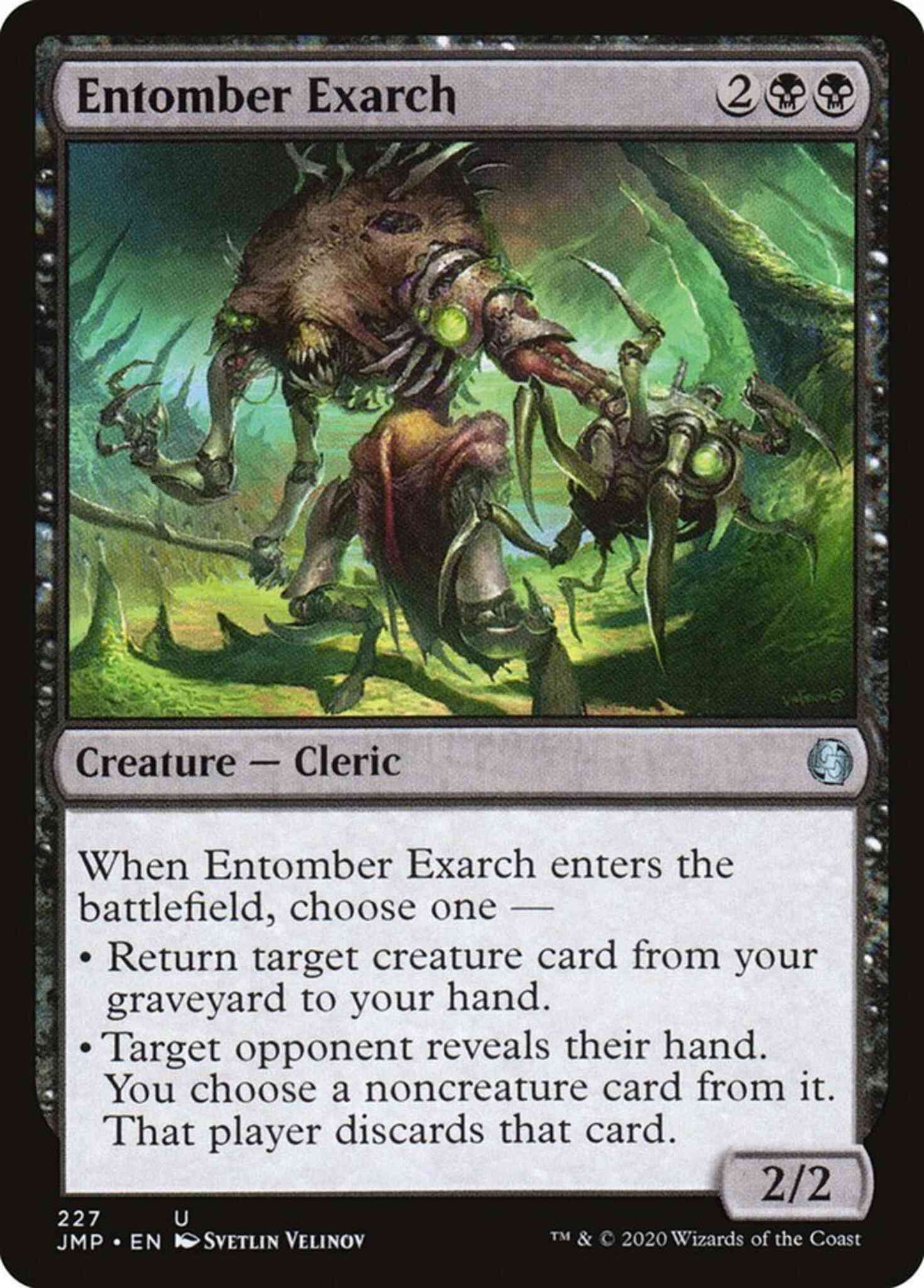 Entomber Exarch [227] [Jumpstart] [Non-Foil]