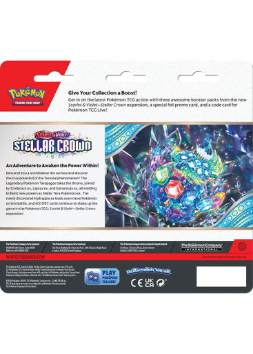 SEA-BLP-PKM-43305-LATIAS
