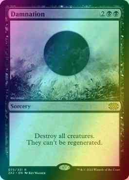 Damnation [73] [Double Masters 2022] [Foil]
