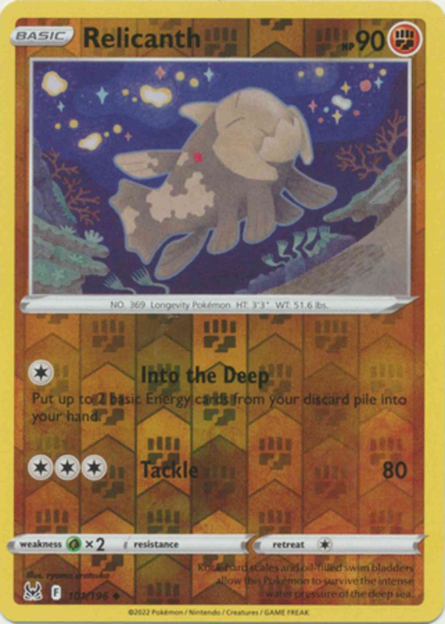 Relicanth - 101/196 - Uncommon [swsh11-101] [Reverse Holo]