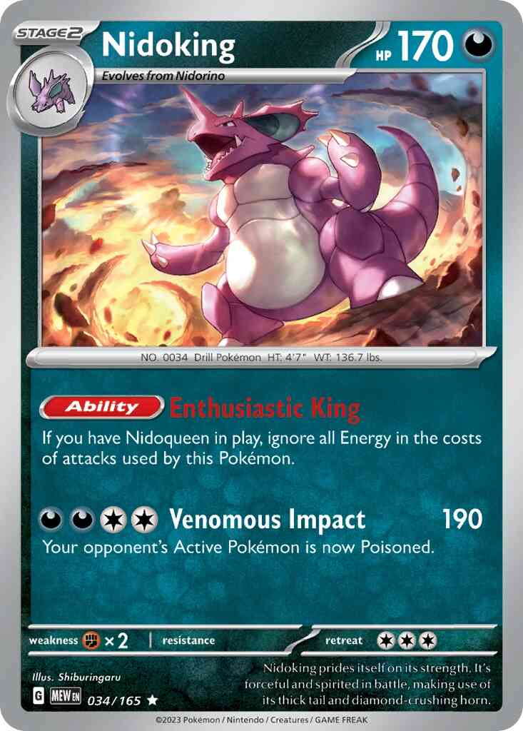 Nidoking - 034/165 - Rare [sv035-034] [Holo]