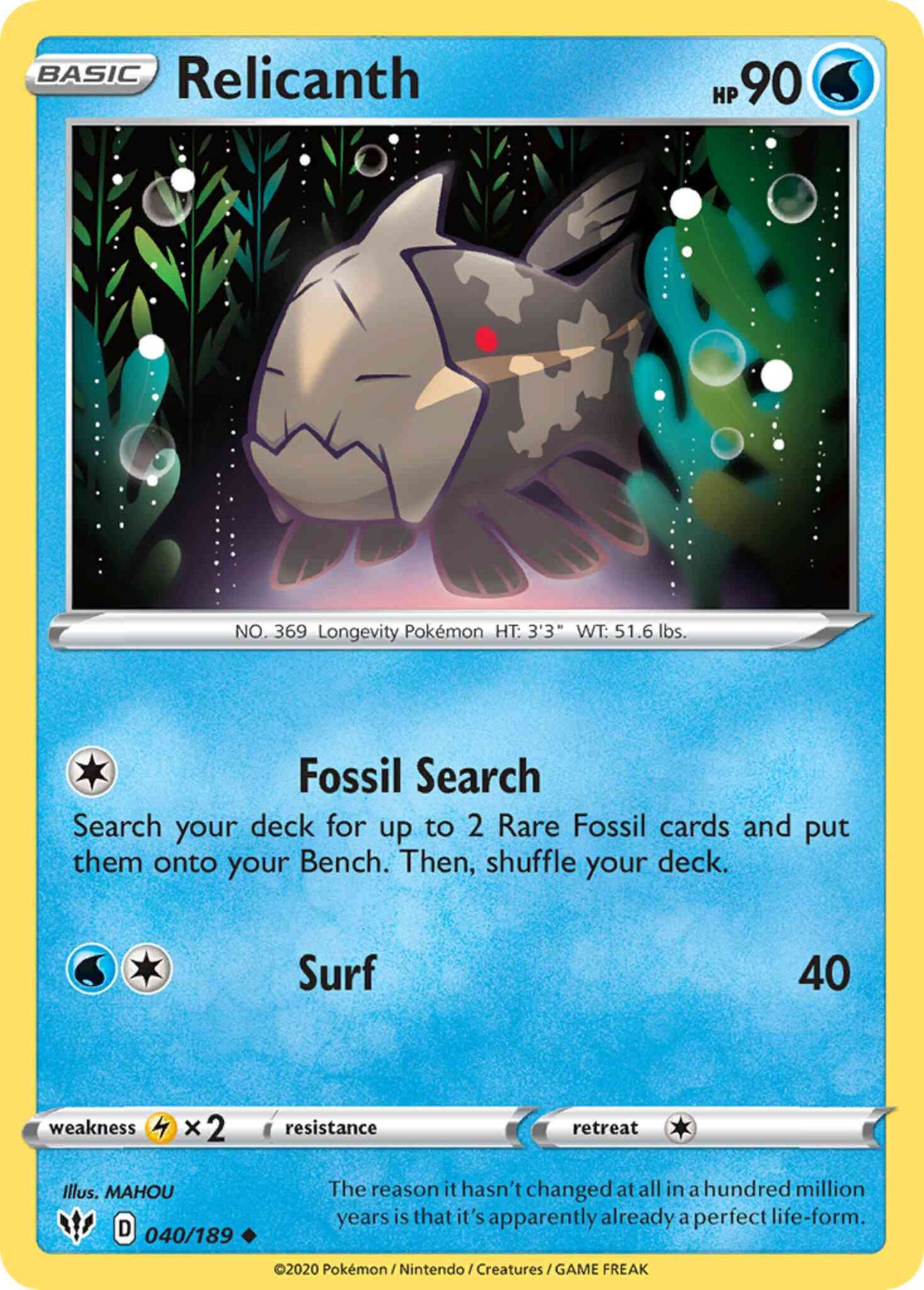 Relicanth - 040/189 - Uncommon [swsh3-040] [Non-Holo]