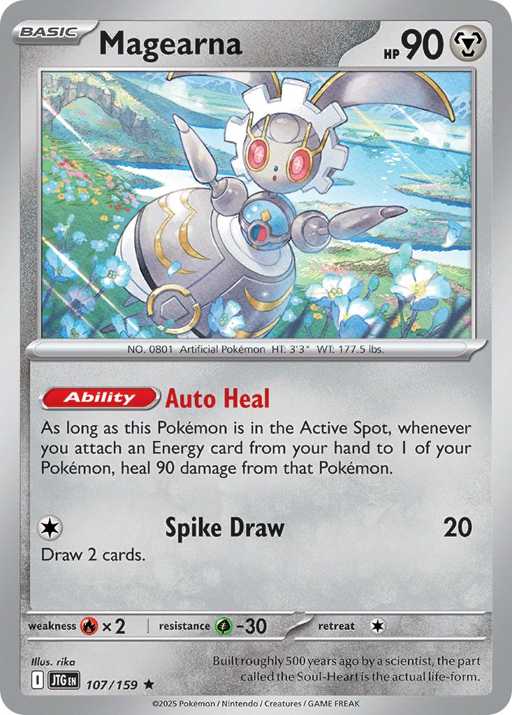 Magearna - 107/159 - Rare [sv09-107] [Holo]