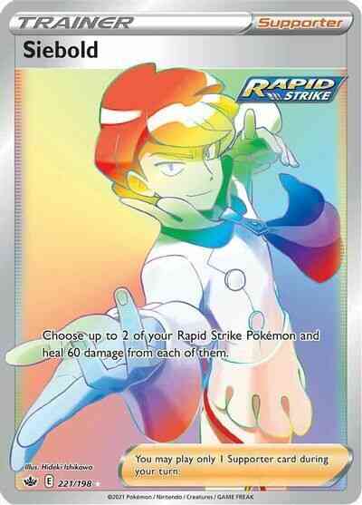 Siebold - 221/198 - Rare Rainbow [swsh6-221] [Secret]