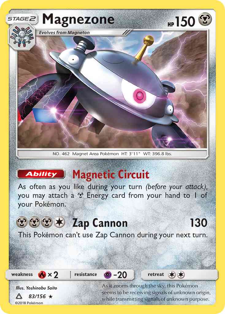 Magnezone - 83/156 - Rare Holo [sm5-83] [Holo]