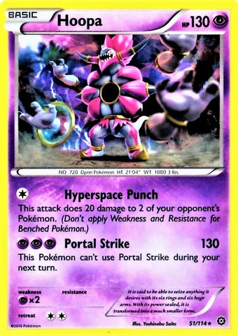 Hoopa - 51/114 - Promotional Rare - Cracked Ice Holo Steam Siege Deck Exclusive [Holo]