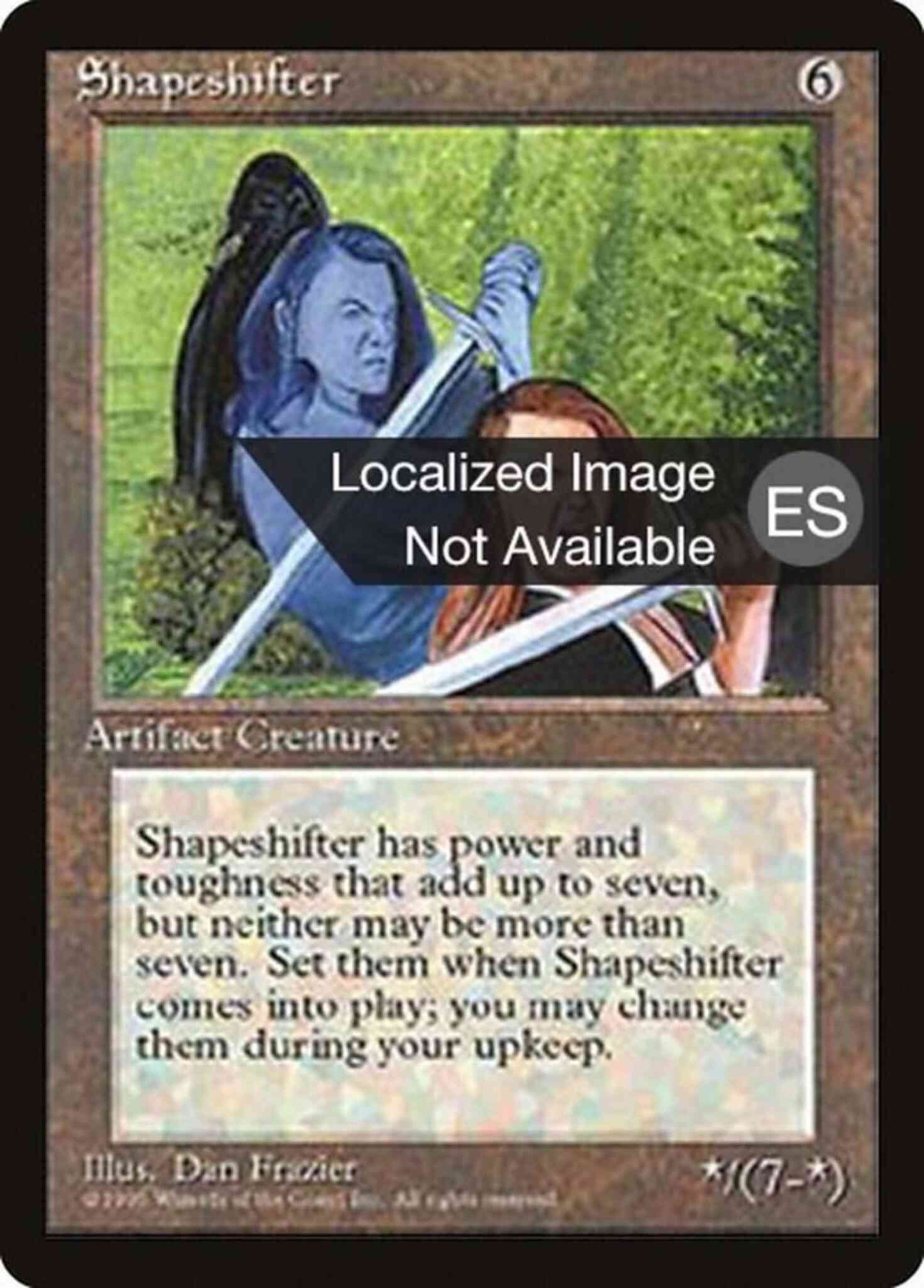 Shapeshifter - Japanese [345] [Fourth Edition Black Border: Japanese] [Non-Foil]