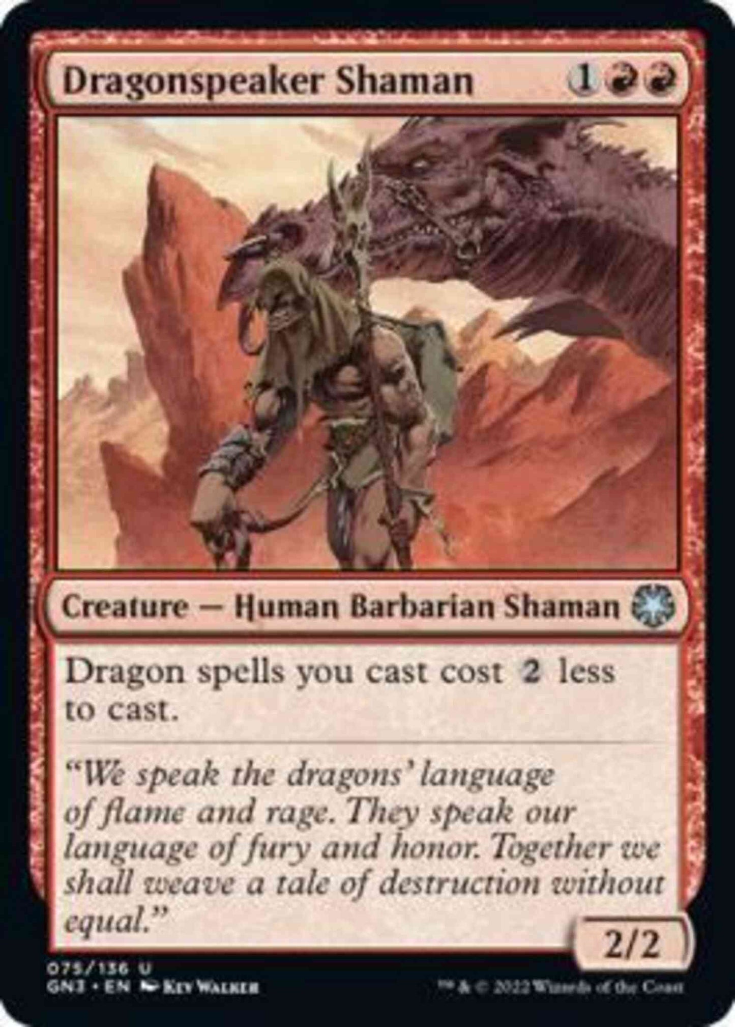 Dragonspeaker Shaman [75] [Game Night: Free-for-All] [Non-Foil]