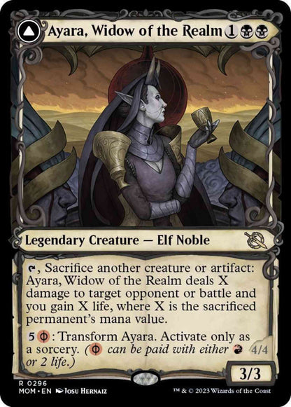 Ayara, Widow of the Realm // Ayara, Furnace Queen [296] [Planar Showcase] [March of the Machine] [Non-Foil]