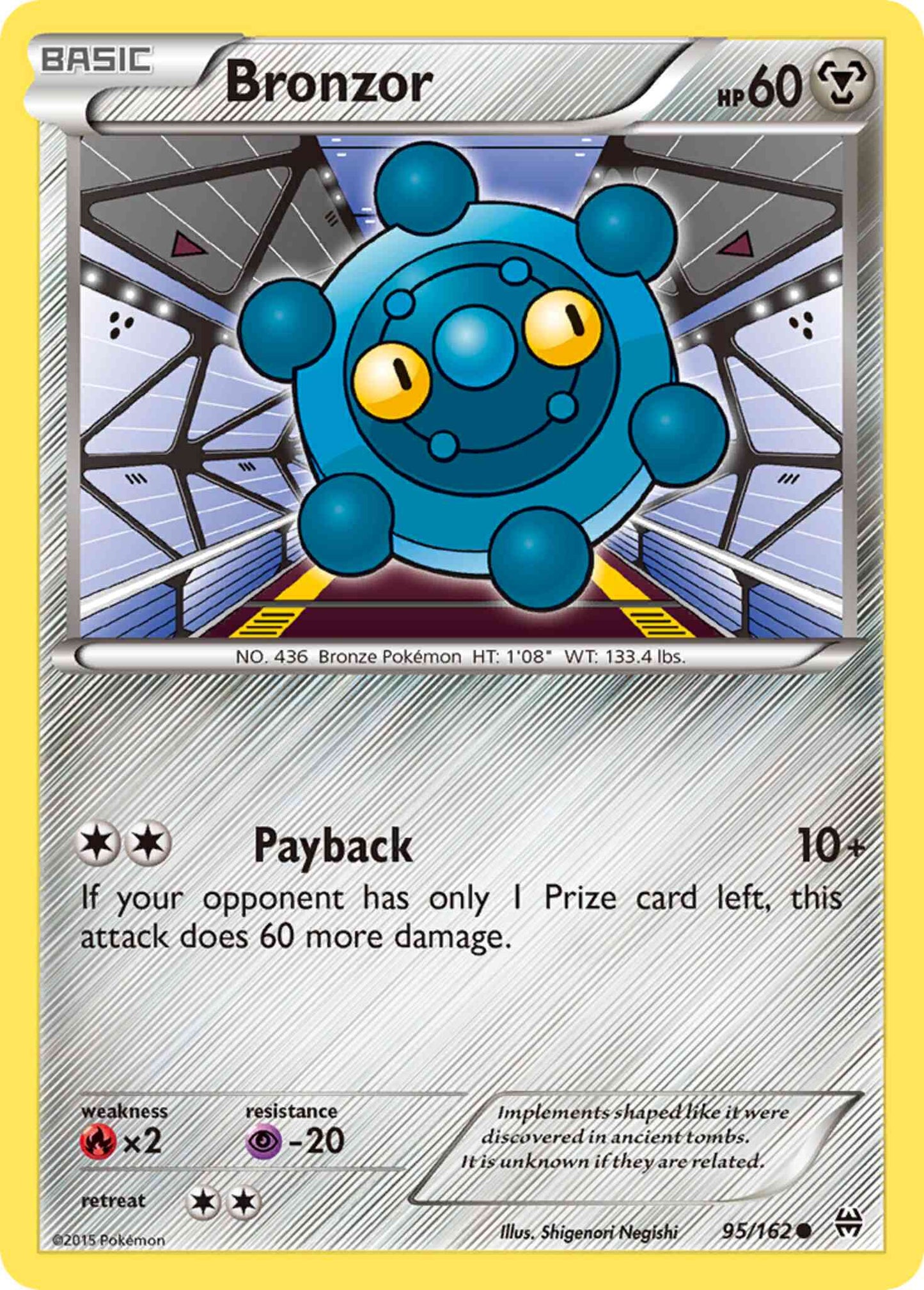 Bronzor - 95/162 - Common [xy8-95] [Non-Holo]