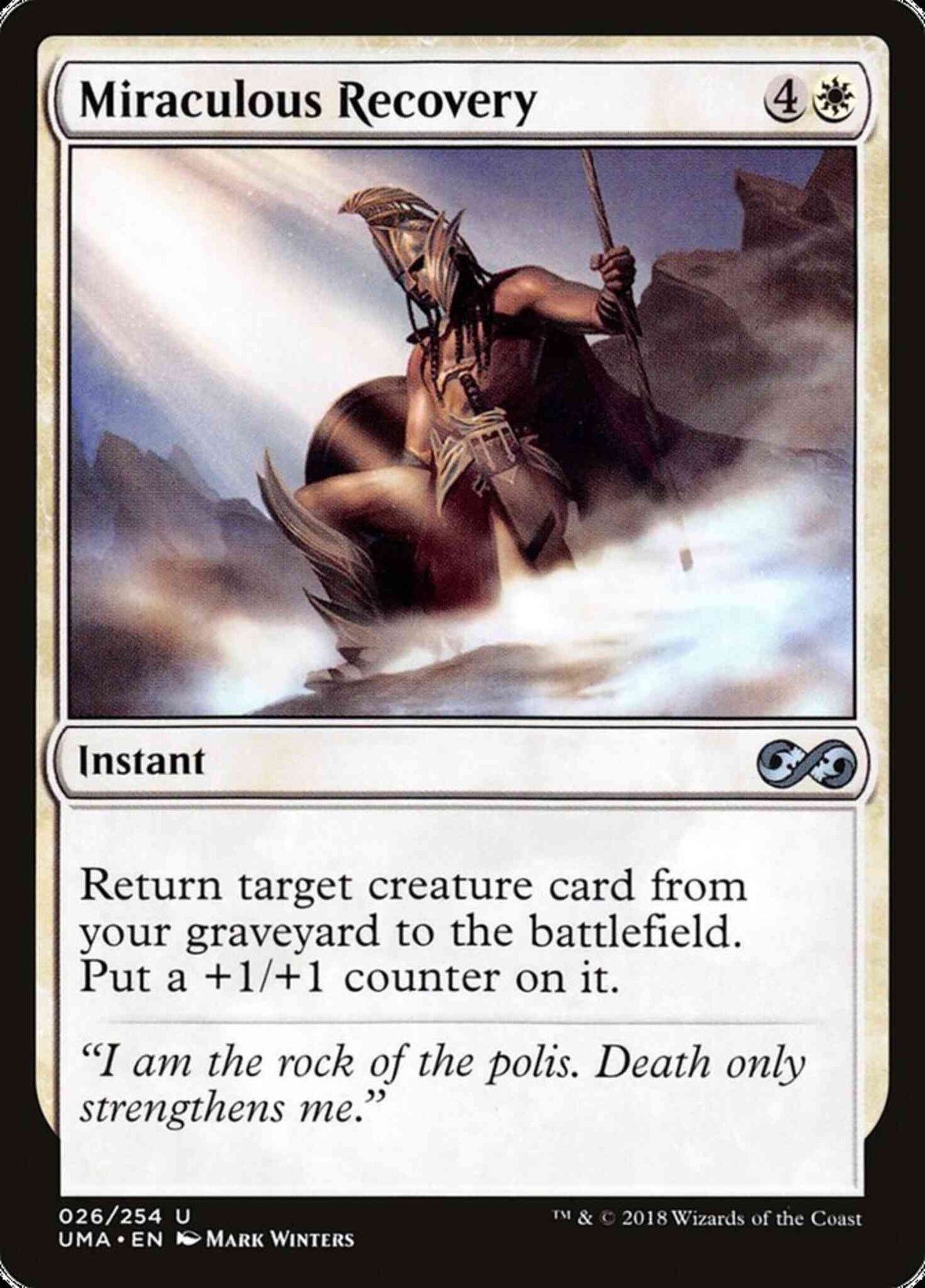 Miraculous Recovery [26] [Ultimate Masters] [Non-Foil]
