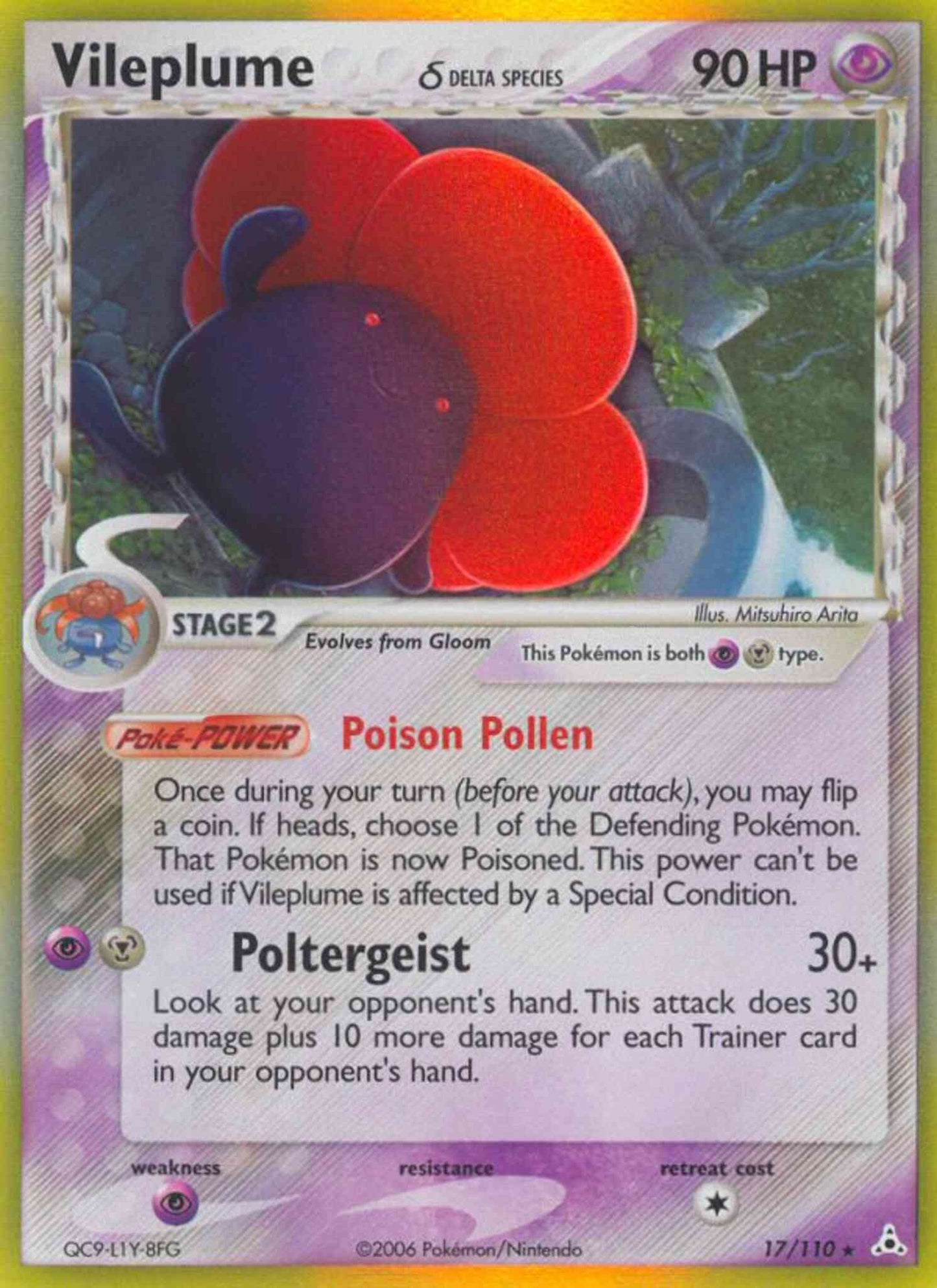 Vileplume δ - 17/110 - Rare Holo [ex13-17] [Holo]