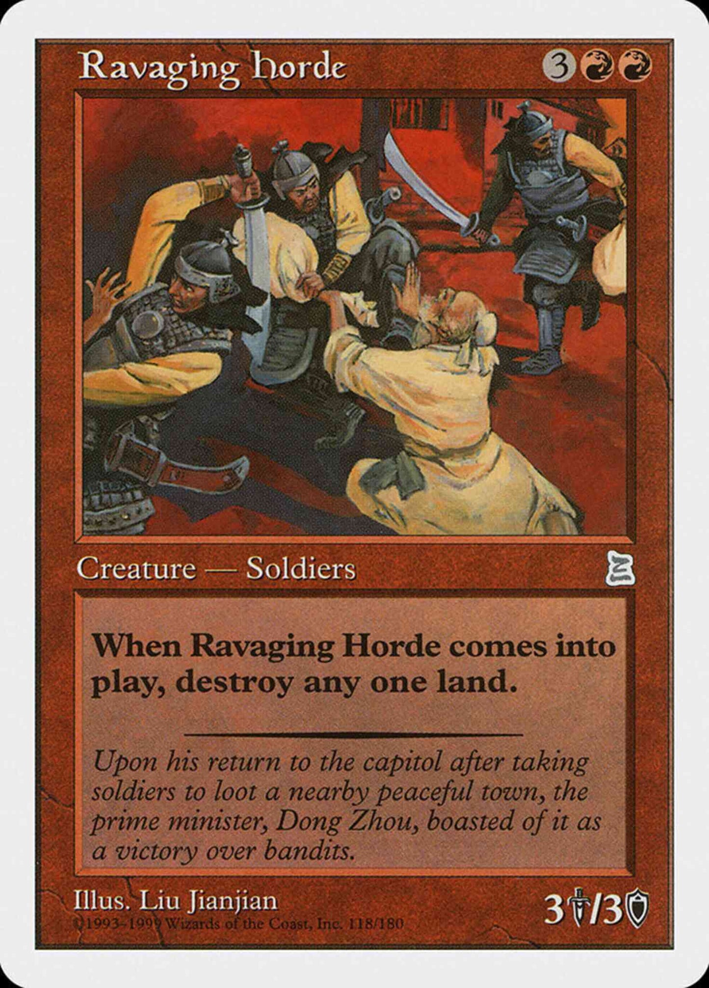 Ravaging Horde - Chinese [118] [Chinese Portal Three Kingdoms] [Non-Foil]