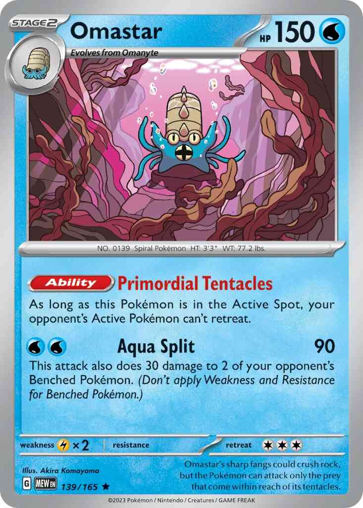 Omastar - 139/165 - Rare [sv035-139] [Holo]