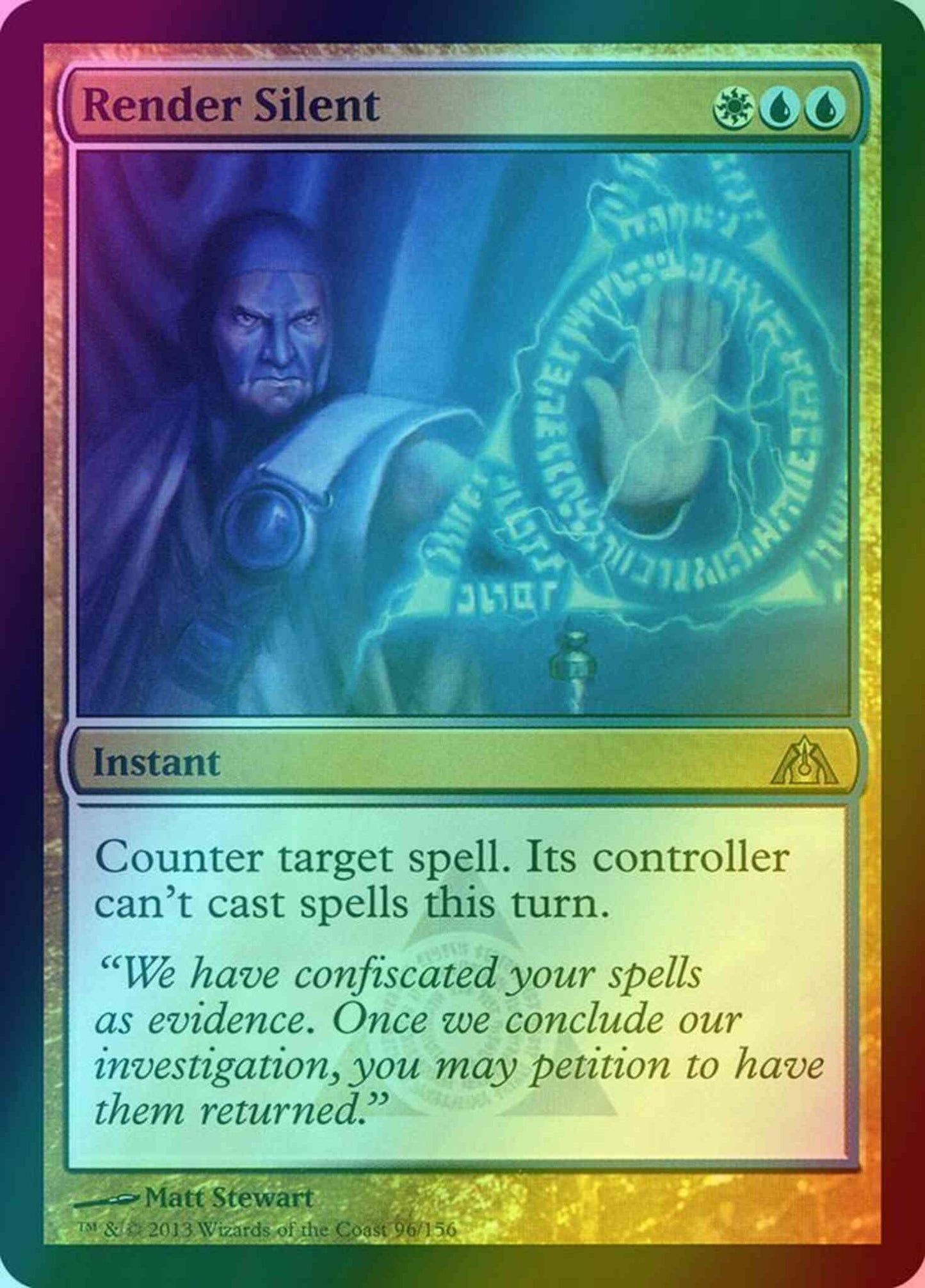 Render Silent [96] [Dragon's Maze] [Foil]
