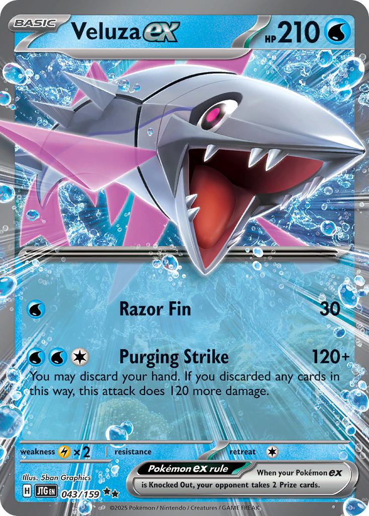 Veluza ex - 043/159 - Double Rare [sv09-043] [Ultra]