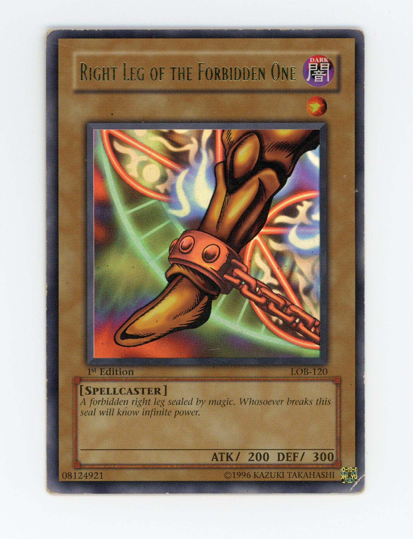 Right Leg of the Forbidden One — Ultra Rare|1st Edition — ID 18729