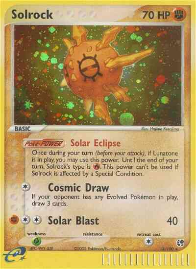 Solrock - 13/100 - Rare Holo [ex2-13] [Holo]