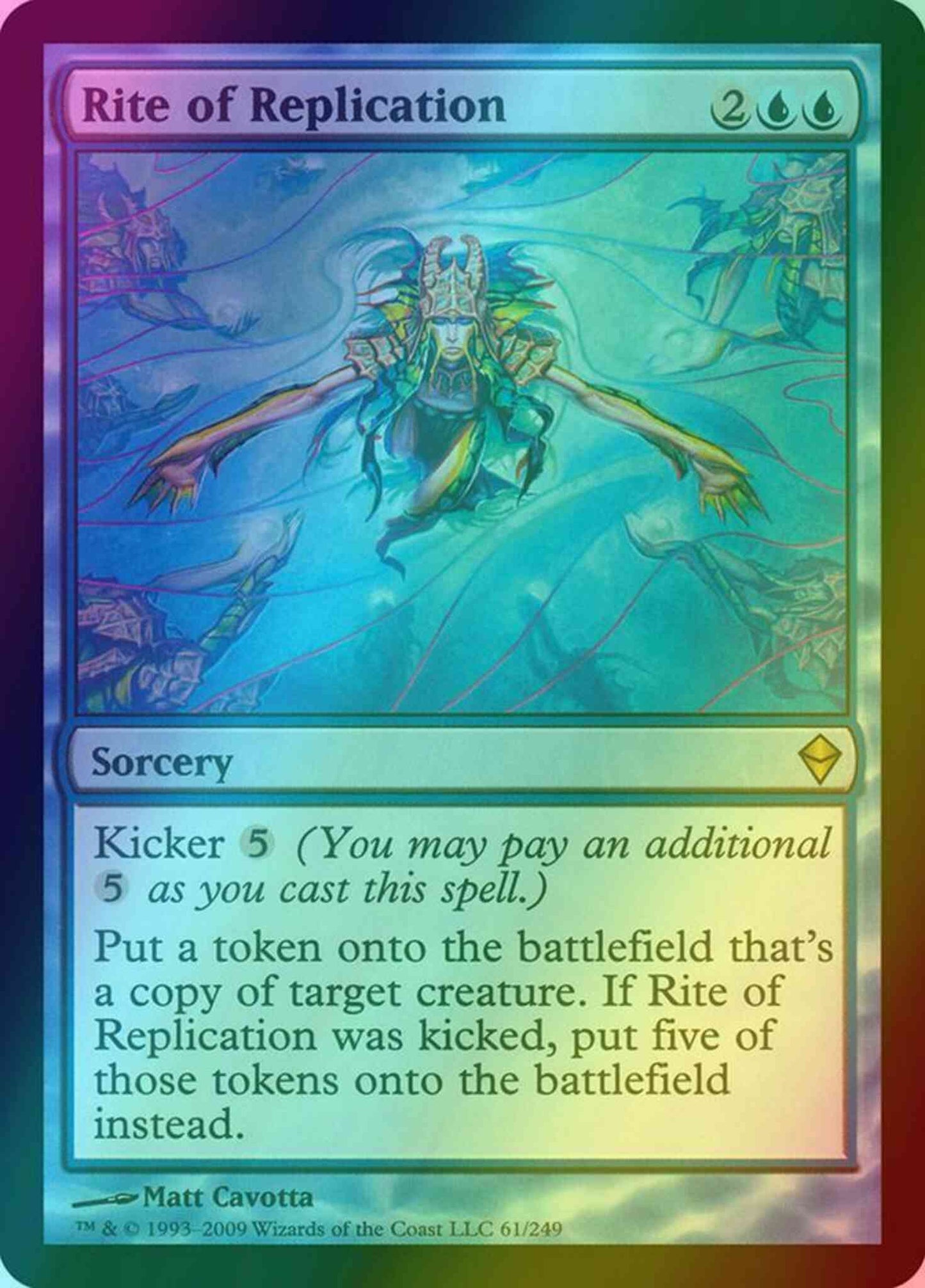 Rite of Replication [61] [Zendikar] [Foil]