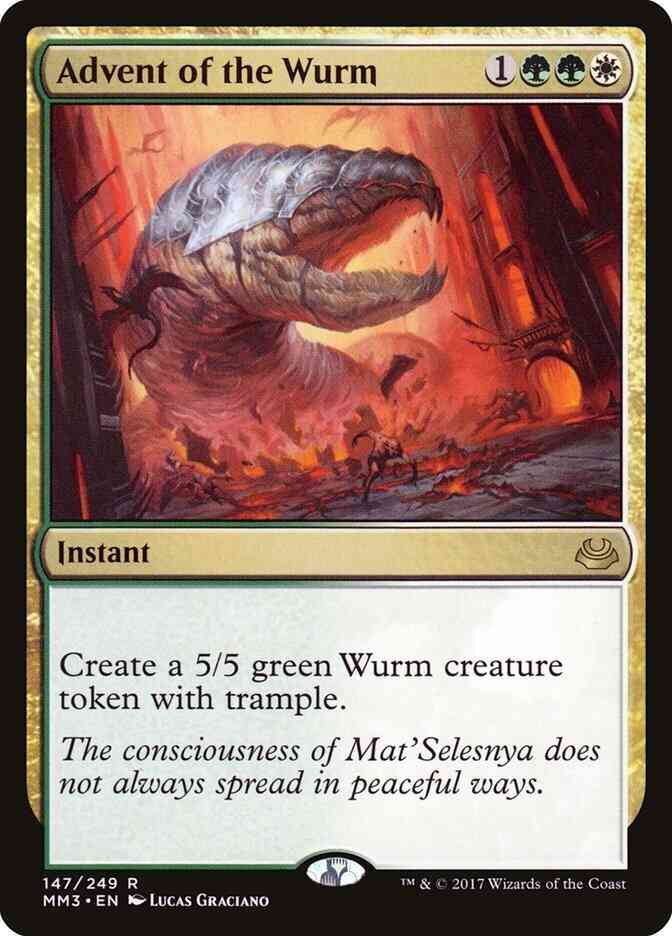 Advent of the Wurm [147] [Modern Masters 2017] [Non-Foil]