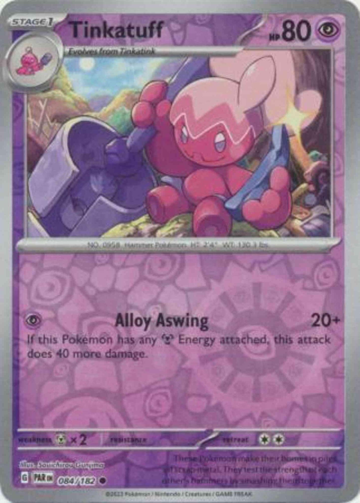 Tinkatuff - 084/182 - Common [sv04-084] [Reverse Holo]