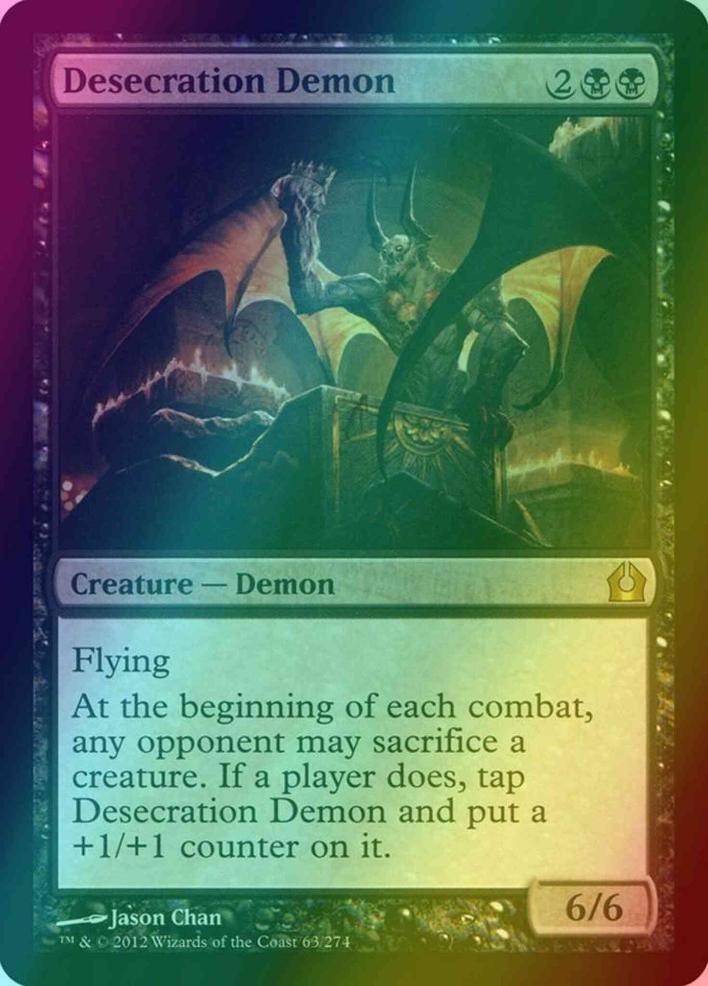 Desecration Demon [63] [Return To Ravnica] [Foil]