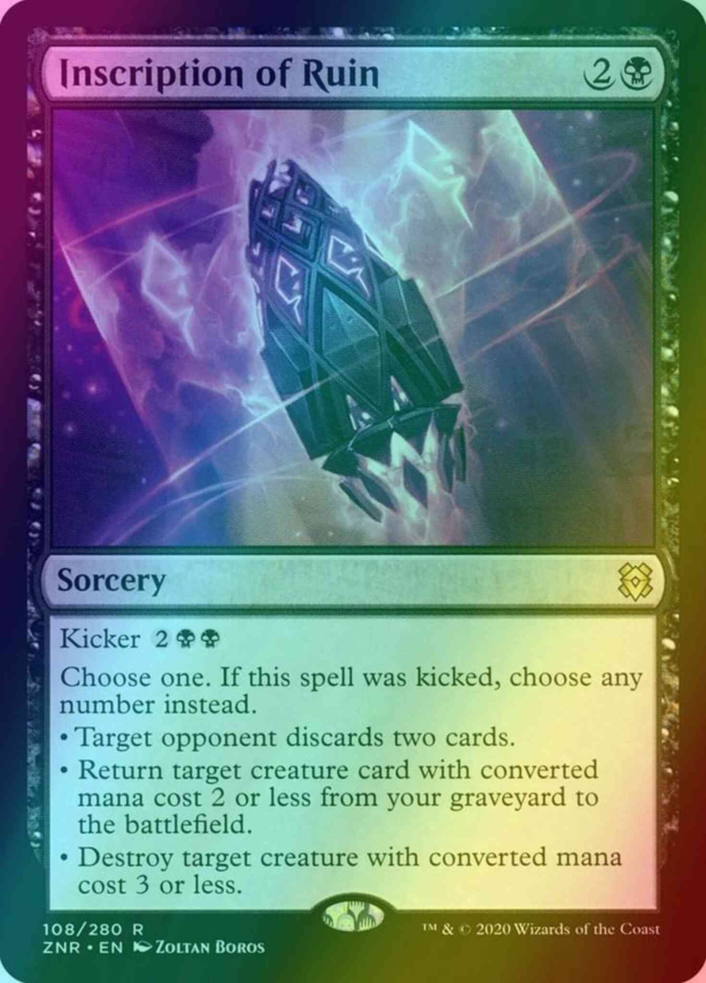 Inscription of Ruin [108] [Zendikar Rising] [Foil]