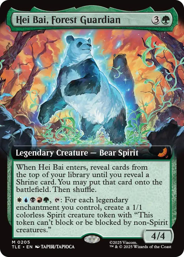 Hei Bai, Forest Guardian [205] [Extended Art] [Avatar: The Last Airbender Eternal] [Non-Foil]