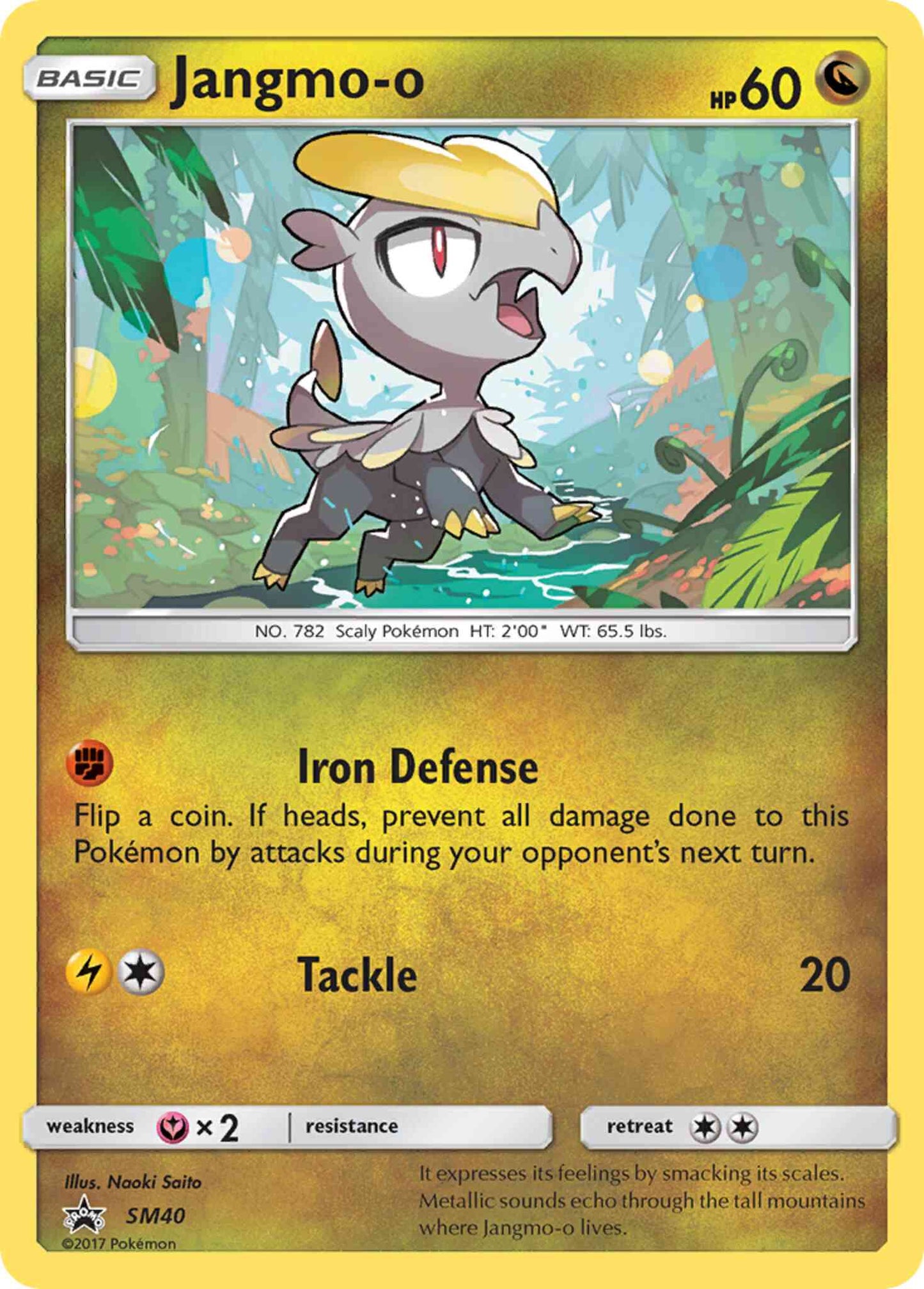 Jangmo-o - SM40 - Promo [smp-SM40] [Holo]