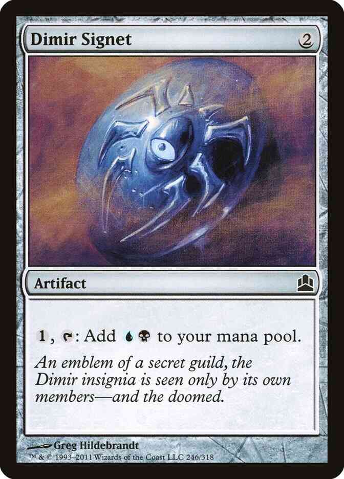 Dimir Signet [246] [Commander 2011] [Non-Foil]
