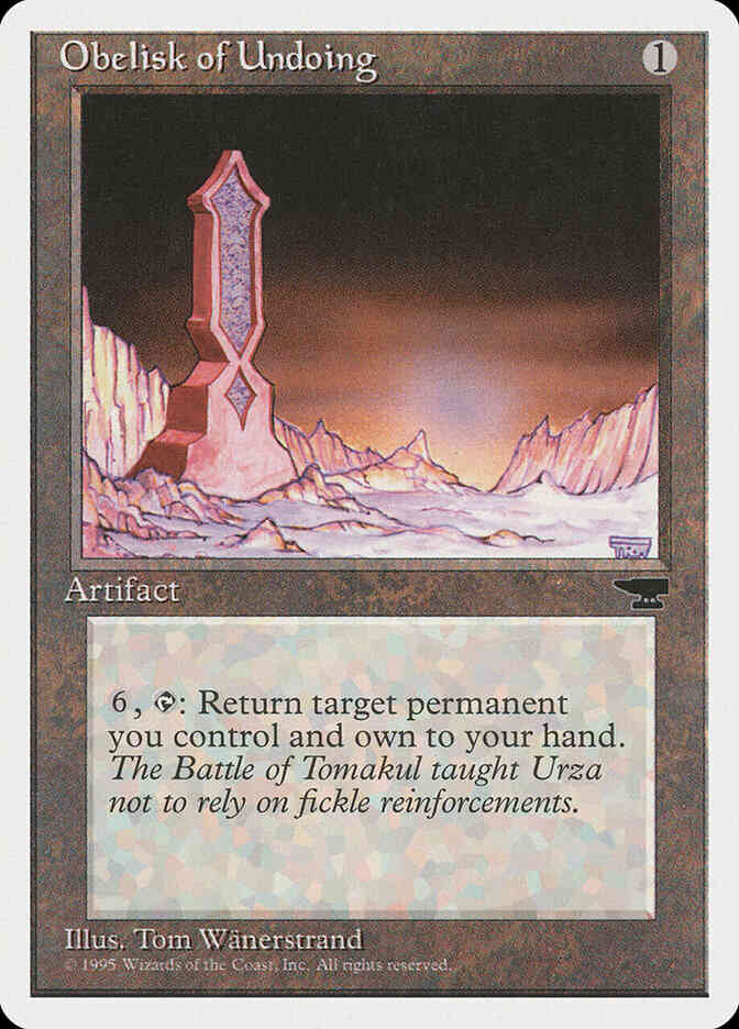 Obelisk of Undoing - Japanese [104] [Japanese Chronicles] [Non-Foil]