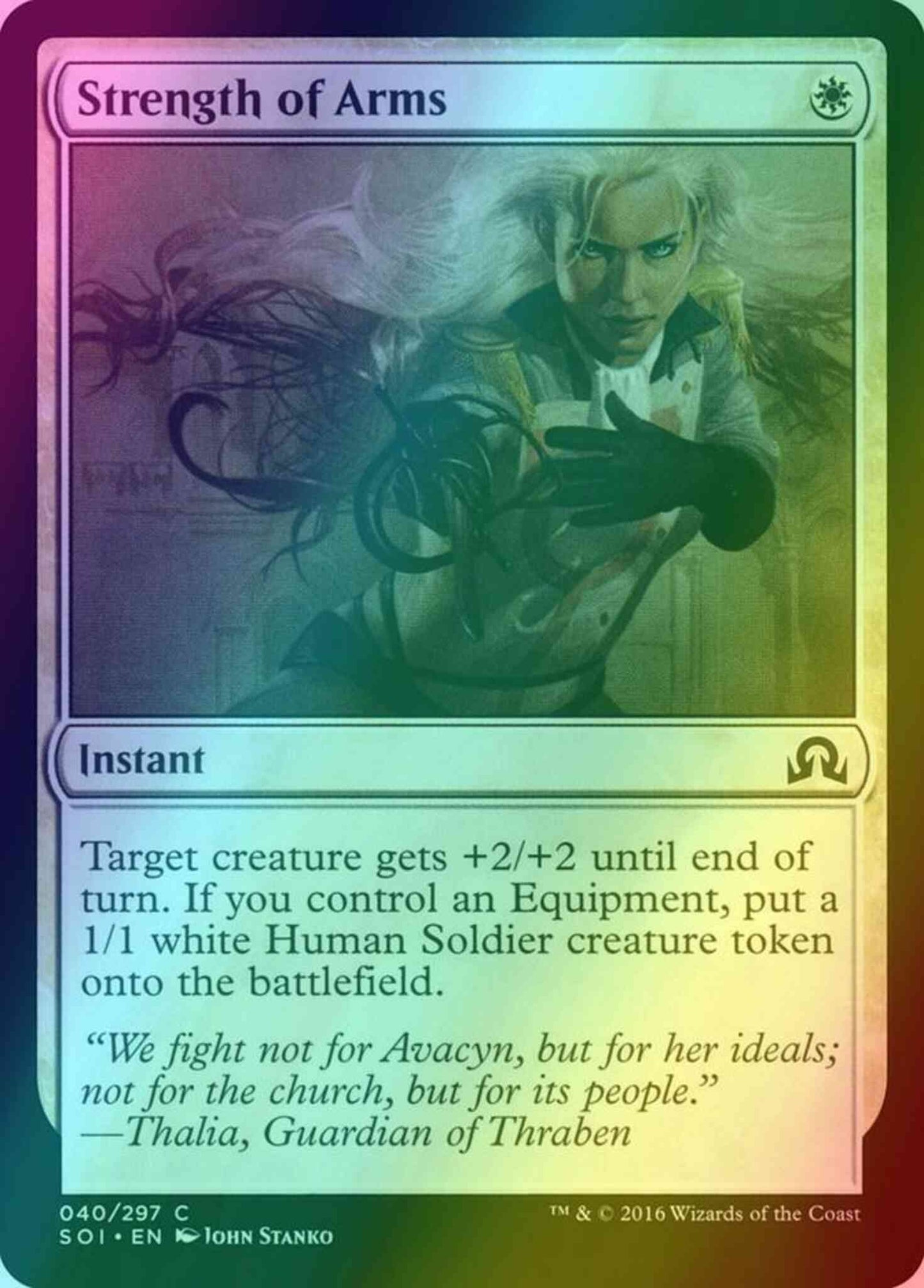 Strength of Arms [40] [Shadows over Innistrad] [Foil]